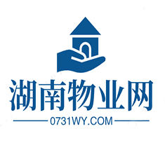 关于征求《湖南省新版ued官网app下载条例（草案送审稿）》意见的公告